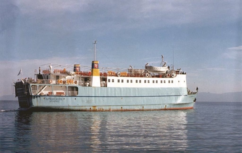 Στο Κάβο Ντόρο εντοπίστηκε το ναυάγιο του «Χρυσή Αυγή» – Η τραγική ιστορία του (φώτο)