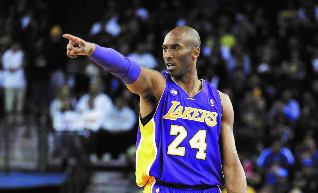 Σαν σήμερα το 2016: Το τελευταίο ματς του «θρυλικού» Κόμπι Μπράιαντ (βίντεο)