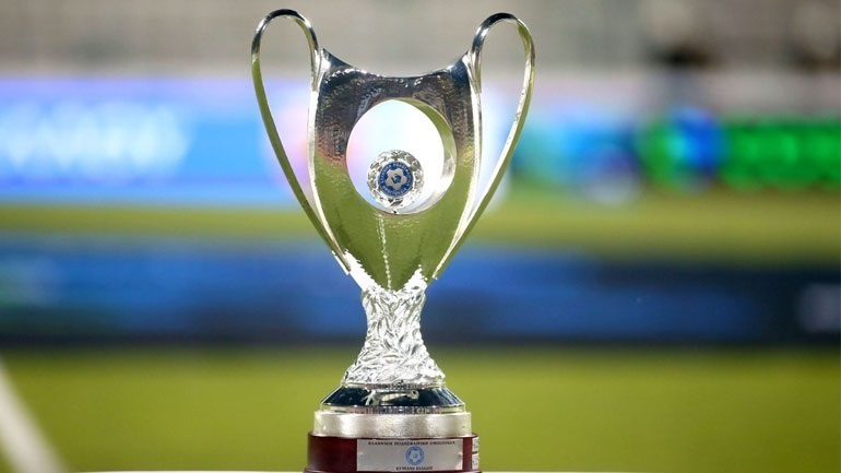 Κύπελλο Ελλάδος: Επίσημο «άκυρο» και από τον Α.Μπέο για τελικό στο Πανθεσσαλικό