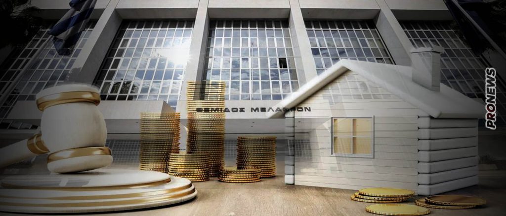 Το φιάσκο στον Άρειο Πάγο με την αρπαγή των σπιτιών από τα funds οδήγησε στο δεύτερο φιάσκο με Χ.Τζανερρίκο