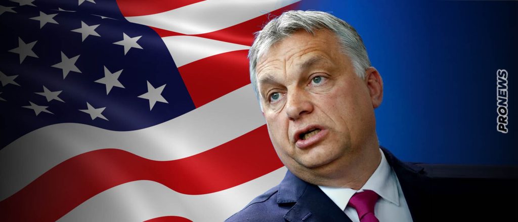 Οι ΗΠΑ βάζουν στο «στόχαστρο» την Ουγγαρία του Β.Όρμπαν και επιβάλουν κυρώσεις σε ρωσική τράπεζα στην Βουδαπέστη