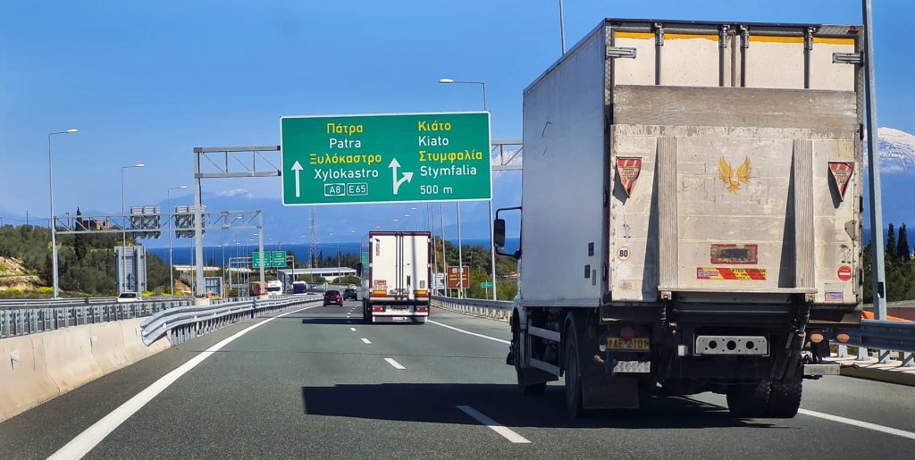 Έξοδος Πάσχα: Απαγόρευση κυκλοφορίας των φορτηγών – Αναλυτικά τα μέτρα της Τροχαίας