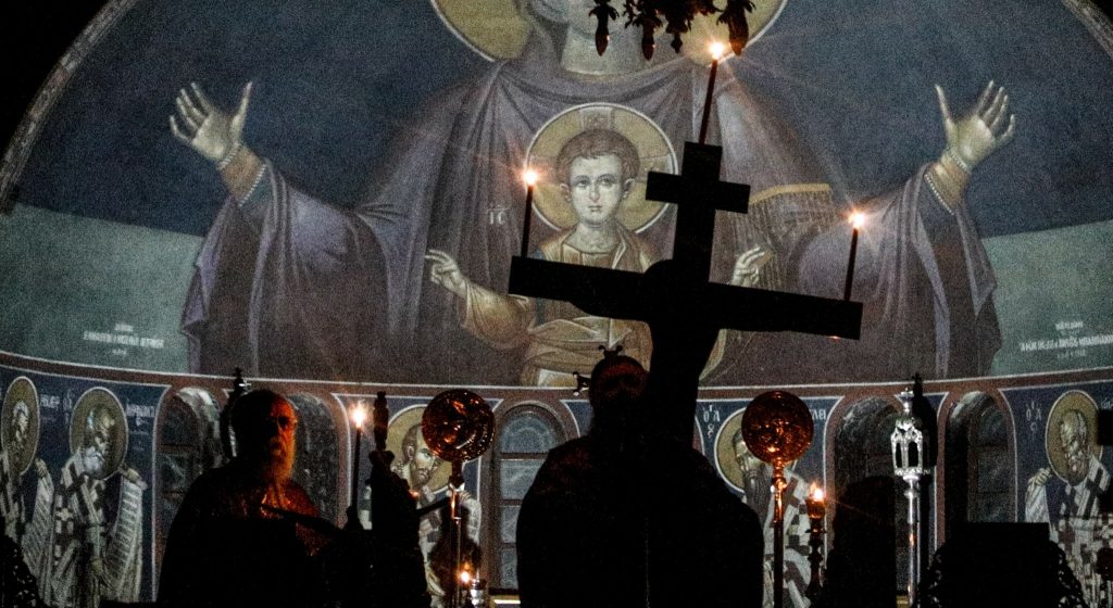 Μεγάλη Πέμπτη: Τα Δώδεκα Ευαγγέλια και τα κόκκινα αυγά – Τι συμβολίζει η ημέρα