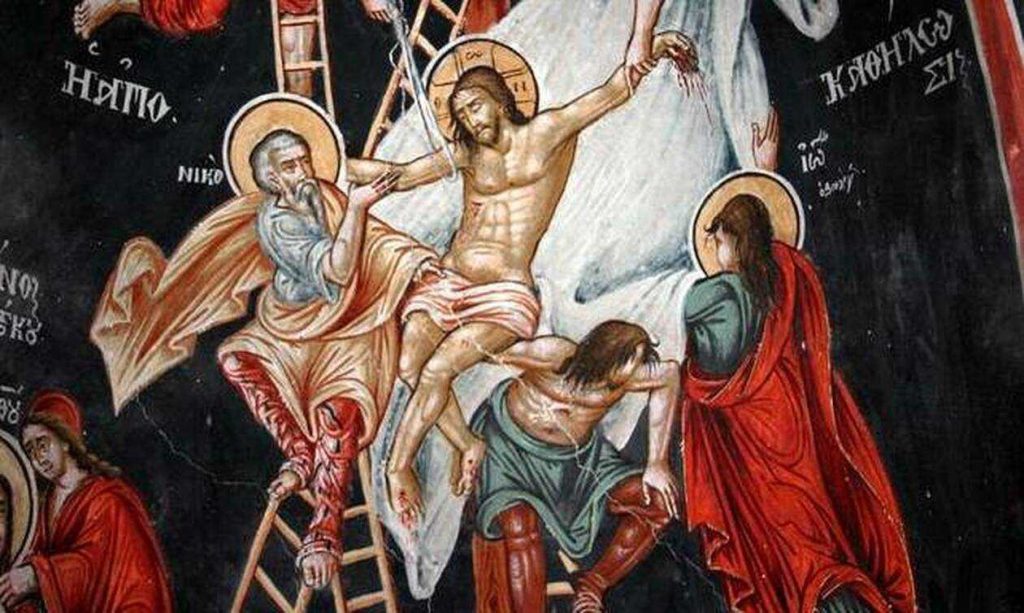 Μεγάλη Παρασκευή: Η Αποκαθήλωση και ο Επιτάφιος – Η κορύφωση του Θείου Δράματος