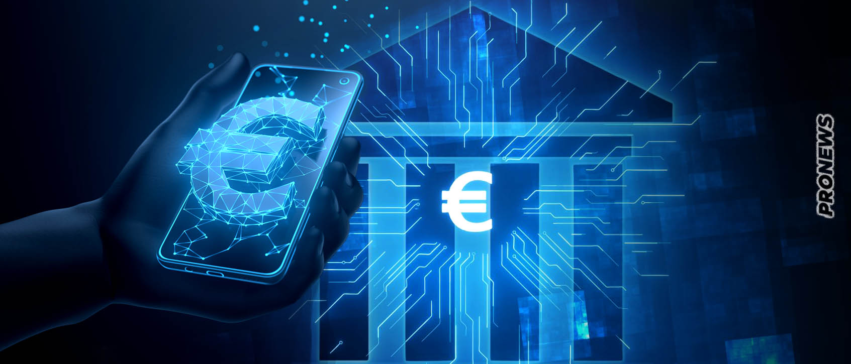 ΕΚΤ και FED προχωρούν στην έναρξη λειτουργίας ψηφιακού ευρώ και δολαρίων: «Θα μας παρακολουθούν, θα γνωρίζουν τι ξοδεύουμε και γιατί»