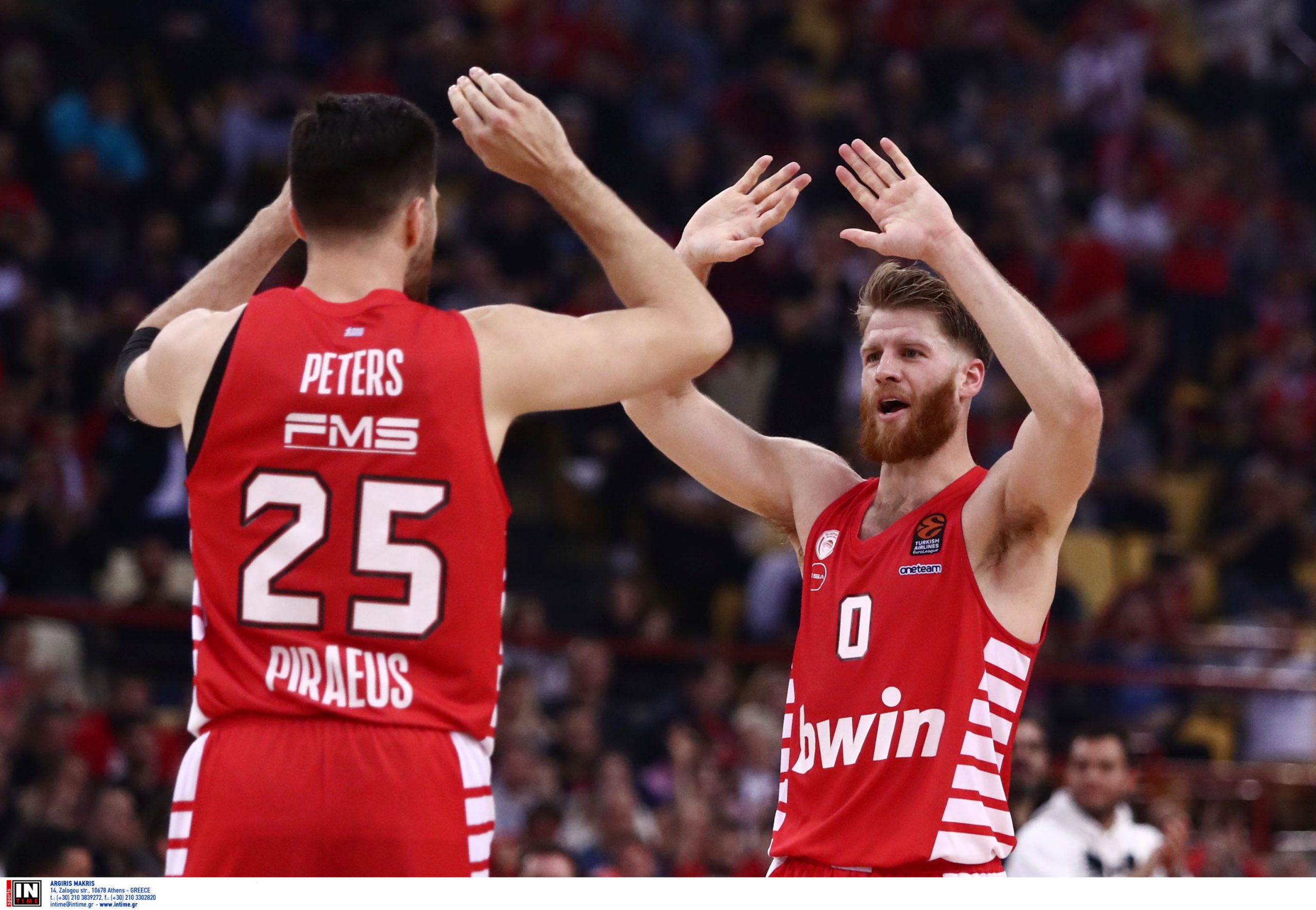 Ολυμπιακός: Πότε θα βγουν τα εισιτήρια για τα παιχνίδια με την Φενερμπαχτσέ