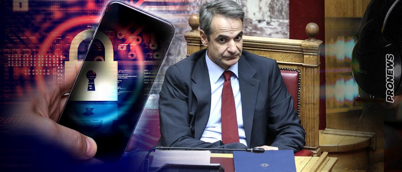 Η κυβέρνηση Κ.Μητσοτάκη έστειλε το Predator στο Σουδάν; – Οι μυστικές πτήσεις του Cessna και οι ισραηλινές υπηρεσίες