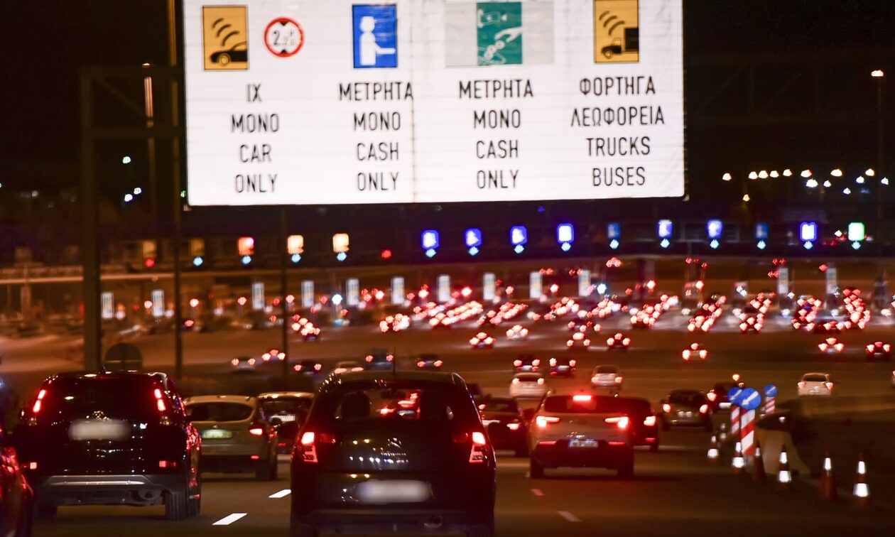 Επιστροφή εκδρομέων: Ιδιαίτερα αυξημένη παραμένει η κίνηση στην Αθηνών-Κορίνθου