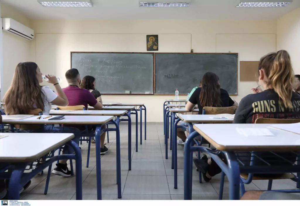 Σχολεία: Το πρόγραμμα των πανελλαδικών εξετάσεων – Πότε αρχίζουν οι εξετάσεις σε Γυμνάσια και Λύκεια