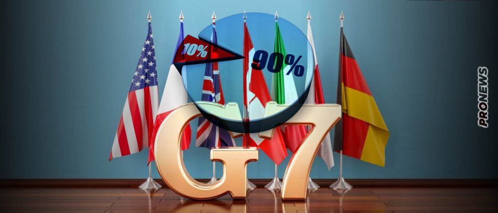 Ανακοίνωση G7: Το 10% απειλεί το 90% του πλανήτη – Στο «στόχαστρο» Κίνα-Ινδία- Άραβες και Έλληνες πλοιοκτήτες!