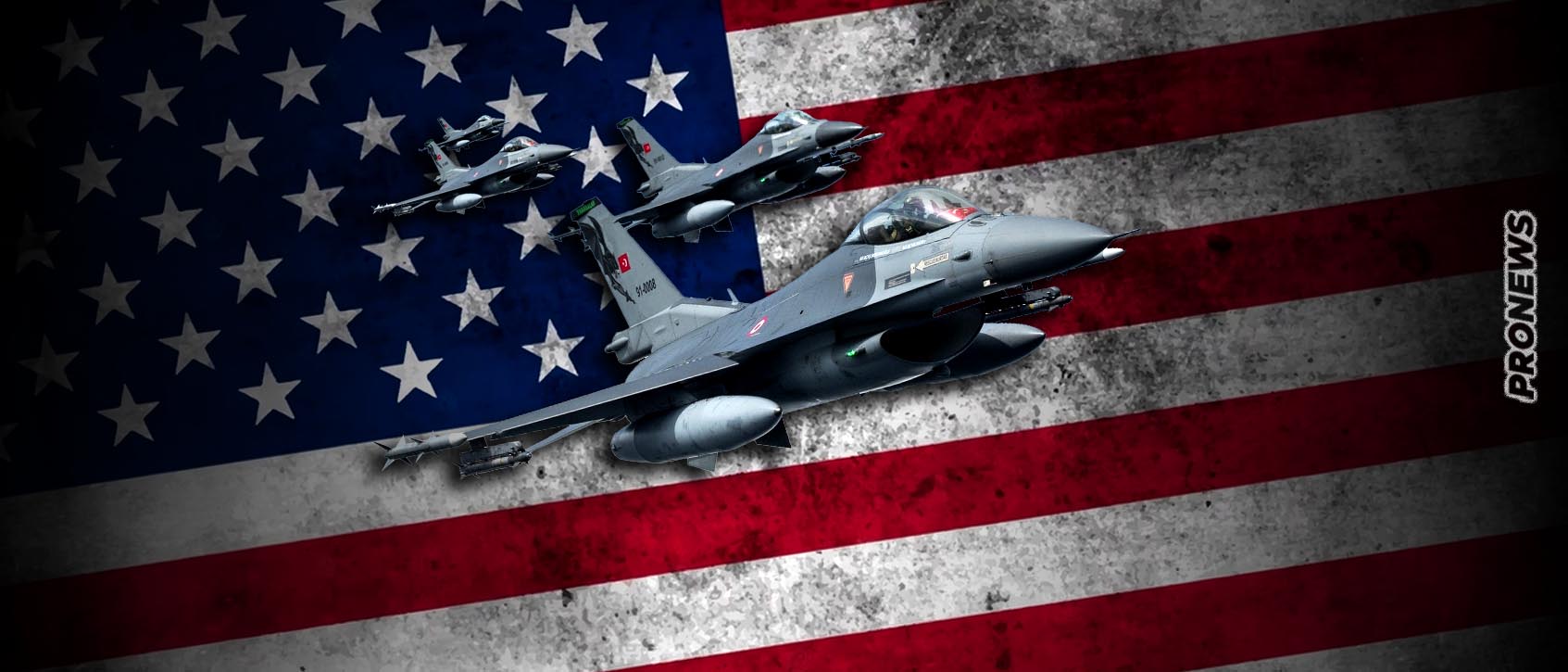 ΗΠΑ: Εγκρίθηκε ο εκσυγχρονισμός 80 F-16 σε επίπεδο «Viper» για την Τουρκία