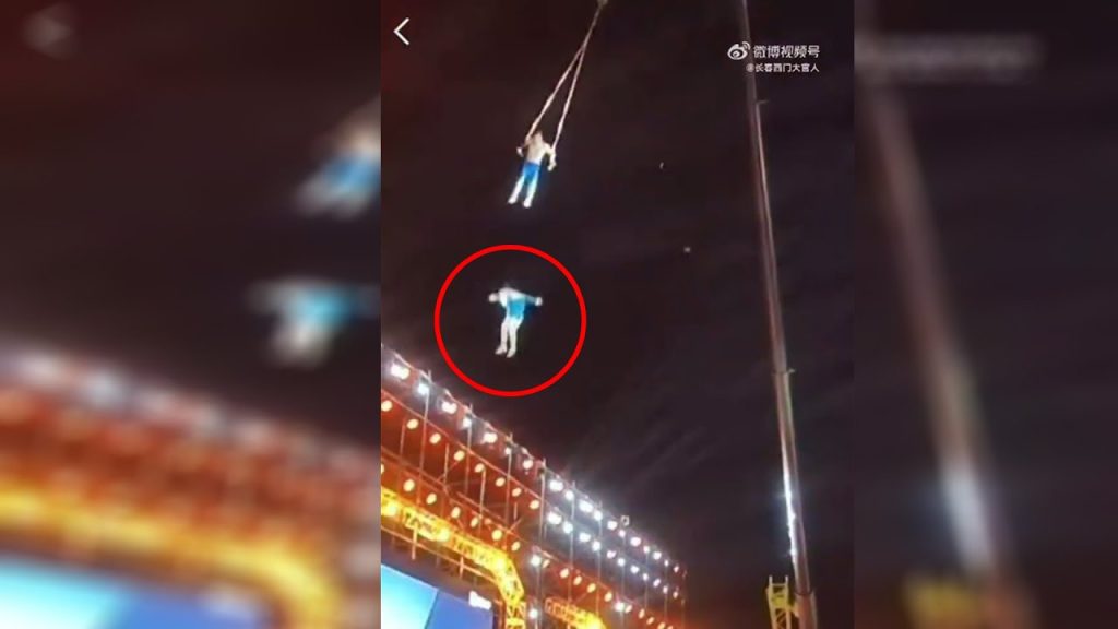 Κίνα: Η στιγμή που Κινέζα ακροβάτισσα πέφτει στο κενό και σκοτώνεται την ώρα της παράστασης (βίντεο)