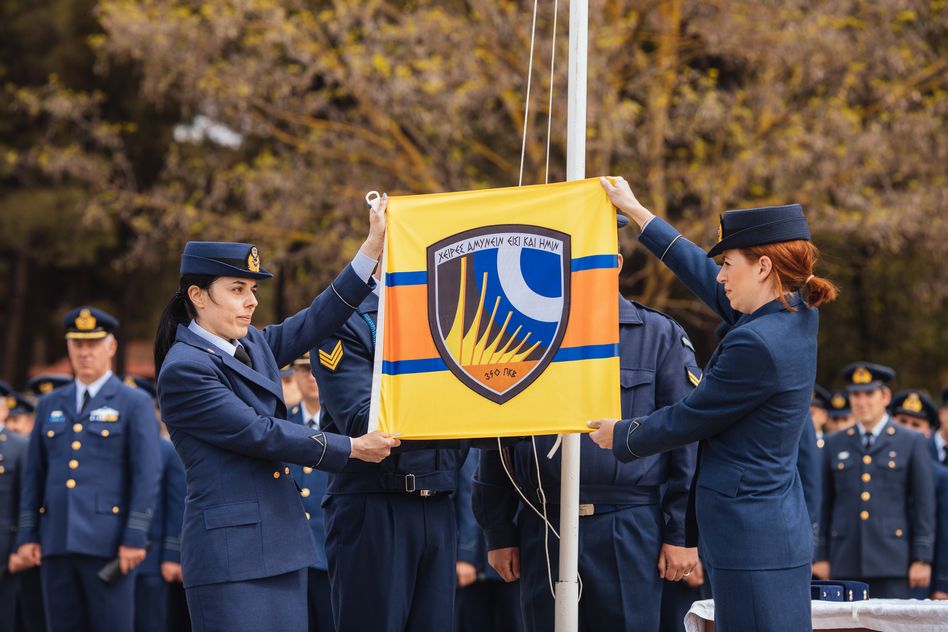 ΓΕΑ: Τελετή παράδοσης-παραλαβής των καθηκόντων διοικητή της 350 Πτέρυγας Κατευθυνομένων Βλημάτων (φωτό)