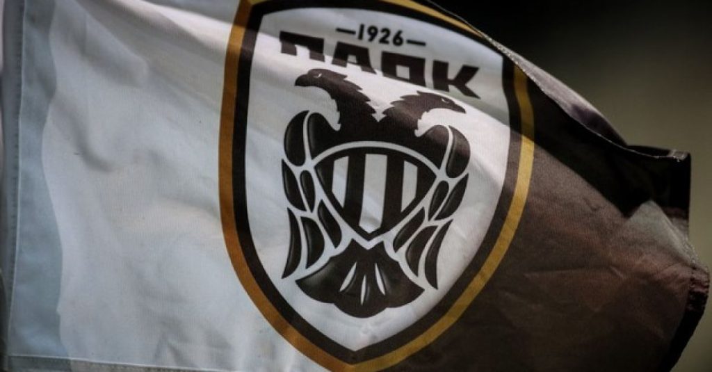 Ο ΠΑΟΚ γιορτάζει τα 97 χρόνια από την ίδρυσή του – «Σε ποιόν να πεις και να καταλάβει τι είναι για τον καθένα μας;»