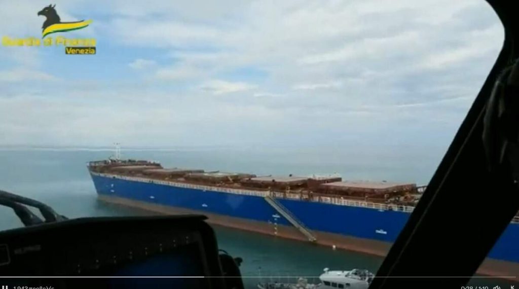 Η ανακοίνωση της εταιρείας Laskairdis Shipping για τα 850 κιλά κοκαΐνης που βρέθηκαν στο πλοίο