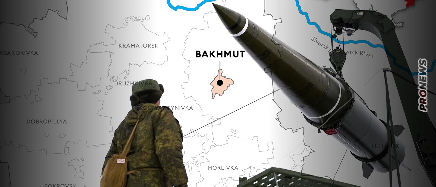 Ρωσικό χτύπημα «αποκεφάλισε» τους Ουκρανούς στο Μπακχμούτ: Χτυπήθηκε το στρατηγείο που ήταν υπεύθυνο για την άμυνα της περιοχής