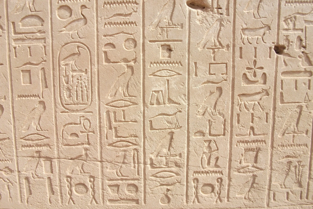 Η Μινωική γραφή εμφανίστηκε 500 χρόνια πριν – Έγραφαν με Ιερογλυφικά και Γραμμική Α από την 3η χιλιετία πΧ (φώτο)