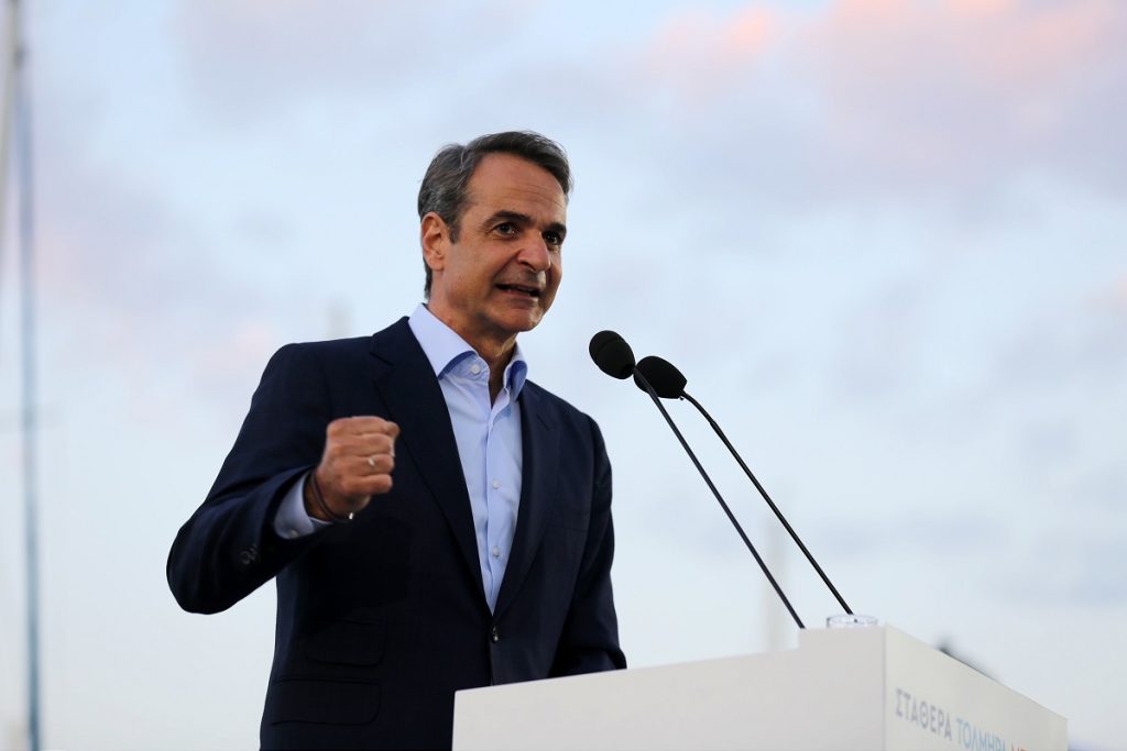 Κ.Μητσοτάκης από Ρέθυμνο: «Στρώνει χαλί ο κ.Τσίπρας από τώρα για την εκλογική του ήττα»