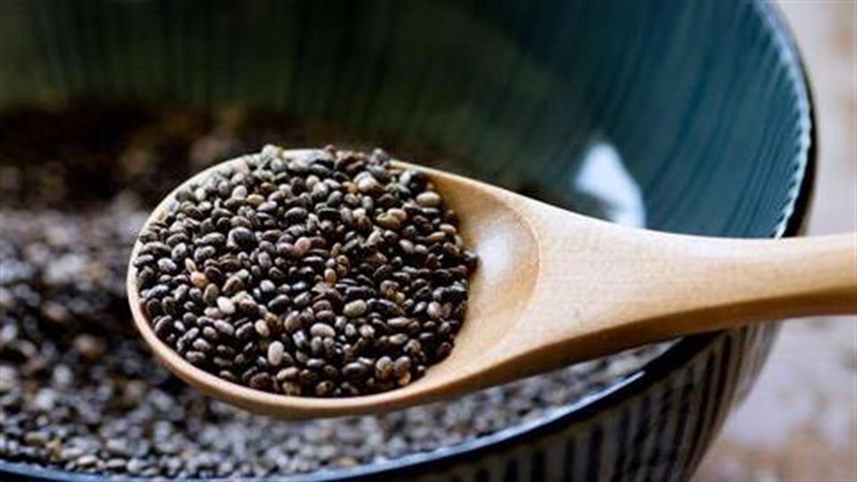 Σπόροι τσία: Ποια είναι τα οφέλη τους για την υγεία – Βοηθούν στην απώλεια βάρους;