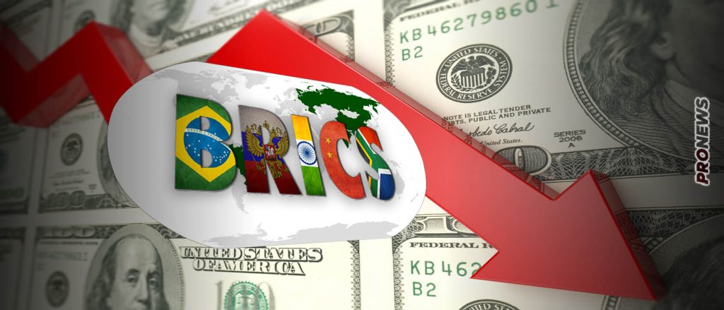 Γεωπολιτική κοσμογονία: 19 χώρες θέλουν να ενταχθούν στους BRICS! – Το δολάριο έπεσε στο 47% των συνολικών παγκόσμιων αποθεμάτων!