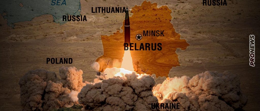 Μόσχα: «Οι ένοπλες δυνάμεις της Λευκορωσίας έτοιμες για χρήση πυρηνικών όπλων – Ολοκληρώθηκε η εκπαίδευση στους Iskander-M»