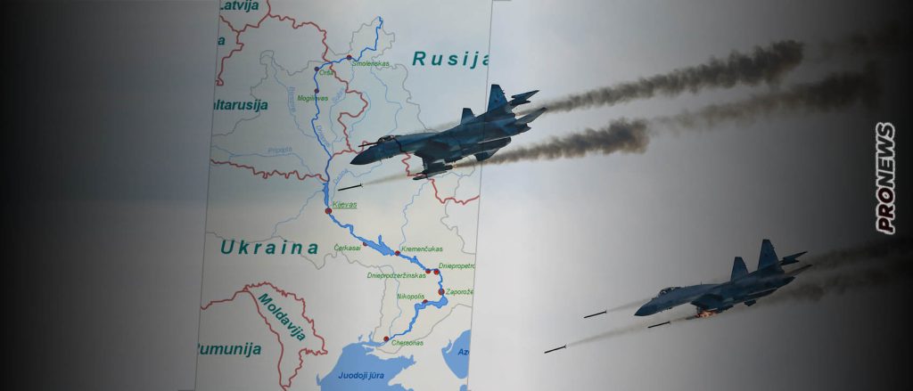 Βίντεο: Η ρωσική Αεροπορία «εξαέρωσε» ουκρανική δύναμη που επιχείρησε απόβαση στο νησί Μπολσόι στον Δνείπερο