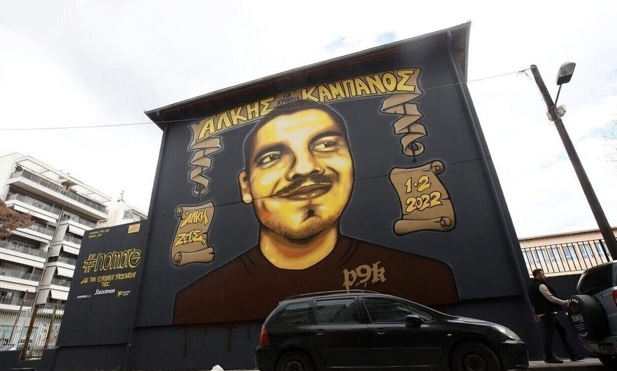 Δίκη Άλκη – Εισαγγελέας: «Δεν μπορώ να σας πιστέψω – Το μαχαίρι που δεν μπορεί να κόψει ούτε ψωμί καρφώθηκε σε ένα κορμί»