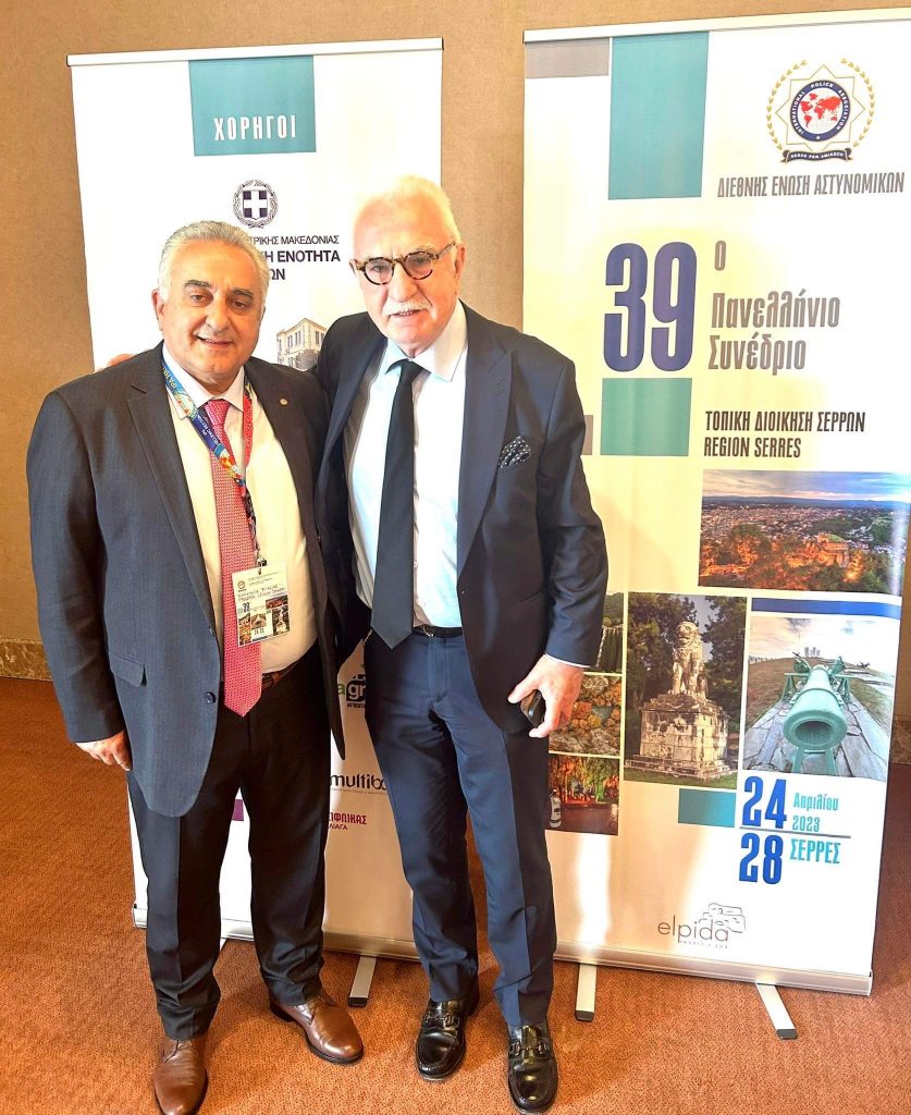 Ο Γιώργος Τσούκαλης έδωσε το παρόν στο 39ο συνέδριο της IPA (φώτο)