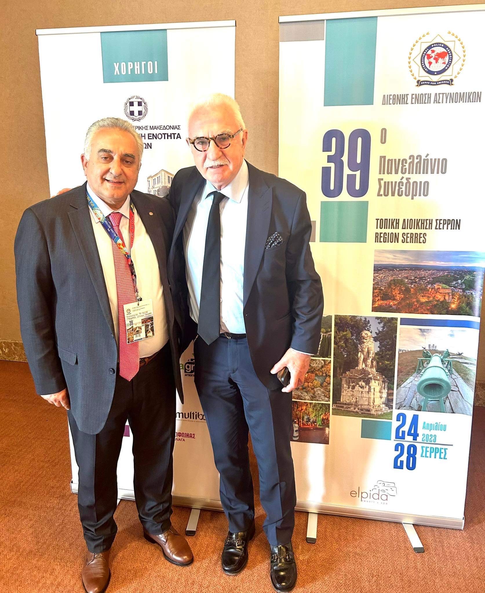 Ο Γιώργος Τσούκαλης έδωσε το παρόν στο 39ο συνέδριο της IPA (φώτο)