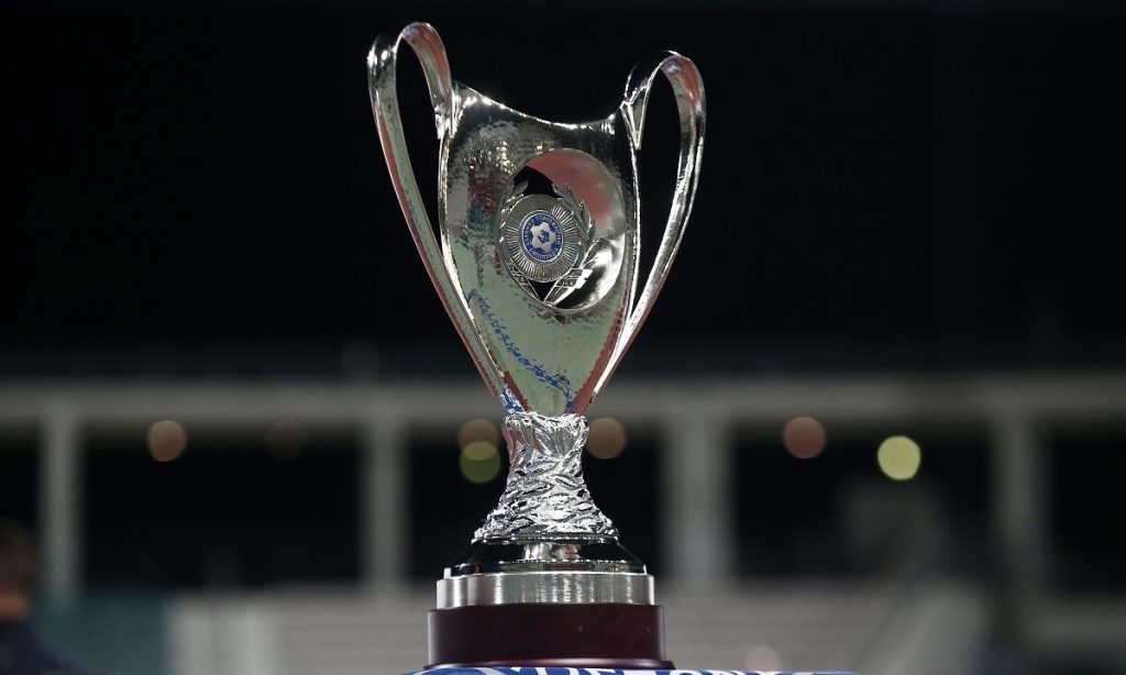 Τελικός Κυπέλλου Ελλάδος: Οριστικά στις 24 Μαΐου στο Πανθεσσαλικό