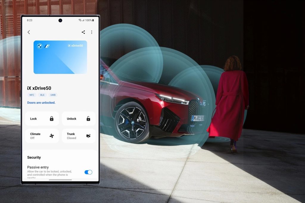 H BMW μετατρέπει το Android κινητό σας σε κλειδί