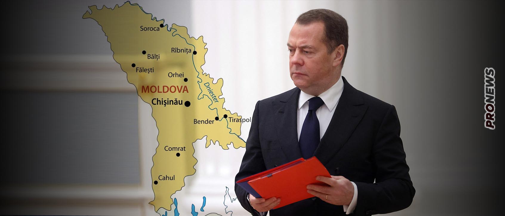 Ν.Μεντβέντεφ για Μολδαβία: «Η χώρα αυτή δεν υπάρχει για εμάς αρκεί να σέβεται το καθεστώς της Δημοκρατίας της Υπερδνειστερίας»