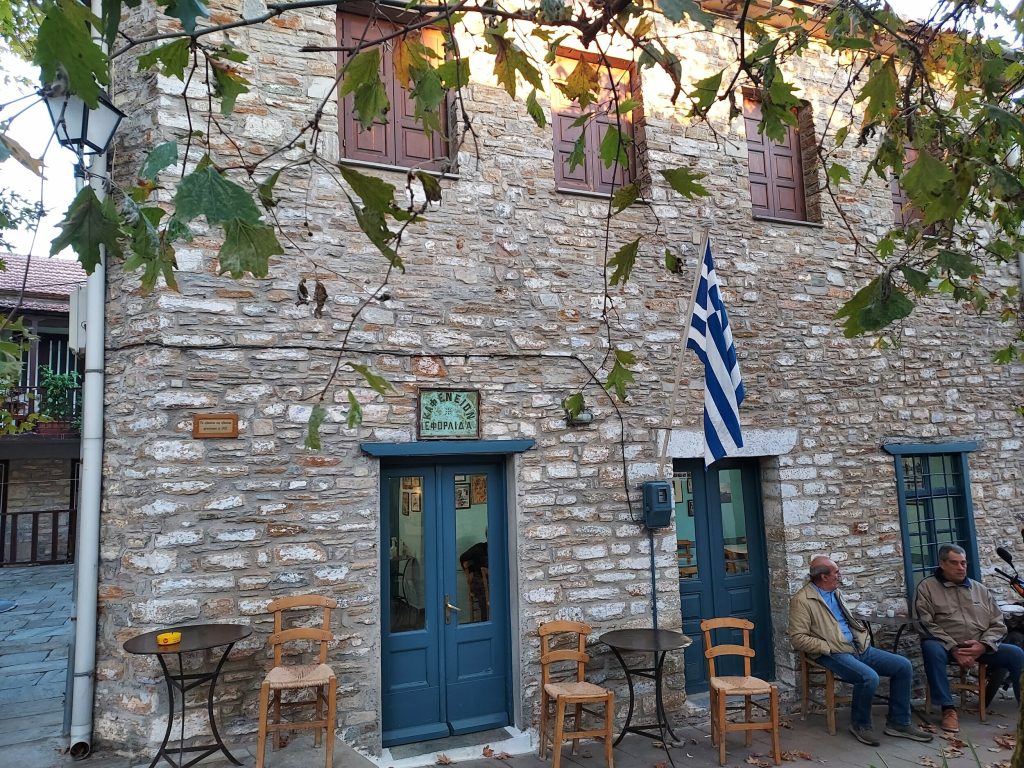 Το αρχαιότερο καφενείο της Ελλάδας βρίσκεται στο Πήλιο – Λειτουργεί αδιάλειπτα από το 1785 (φωτό)