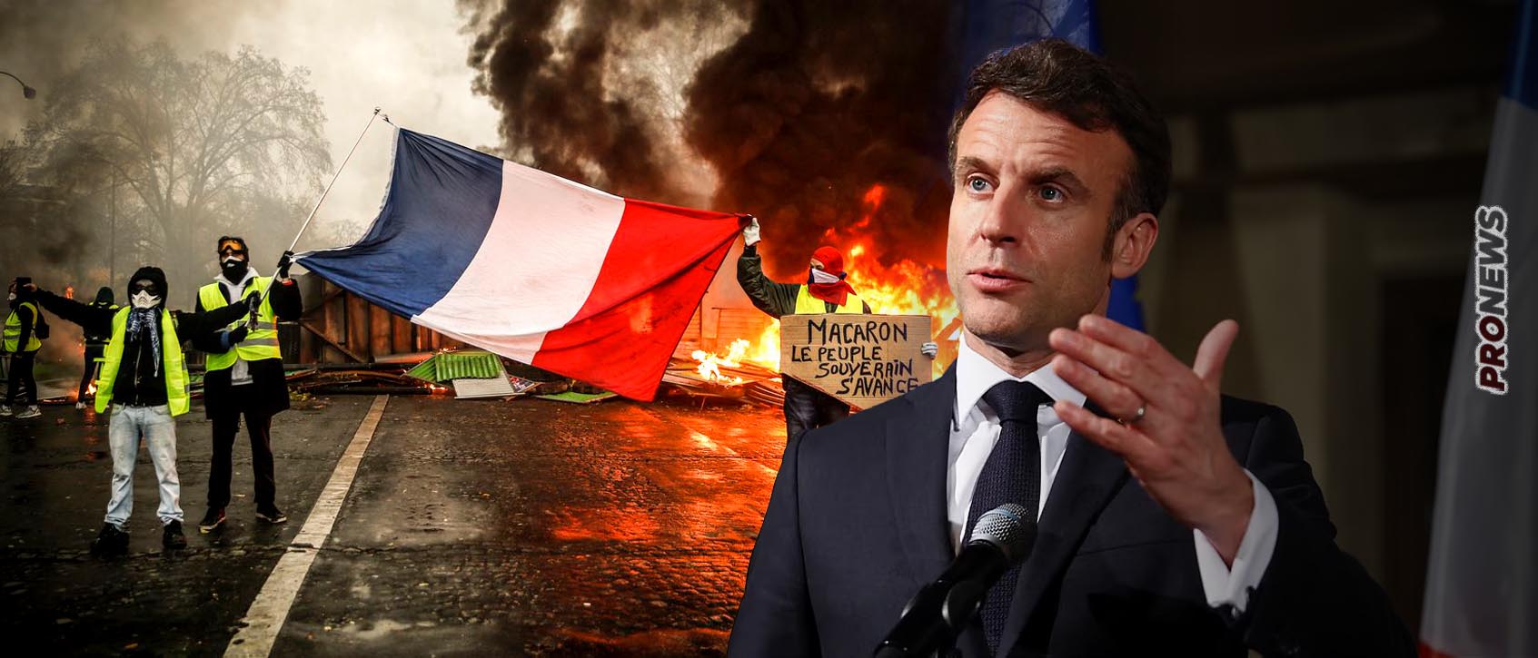 «Σφαλιάρα» στον Ε.Μακρόν η υποβάθμιση του αξιόχρεου της Γαλλίας από την Fitch: «Οι ταραχές που προκάλεσε απειλούν την οικονομία»