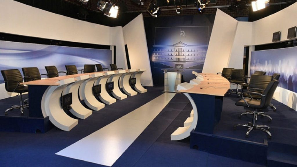 Εκλογές 2023: Στις 10η Μαΐου στις 21:00 στην ΕΡΤ το debate