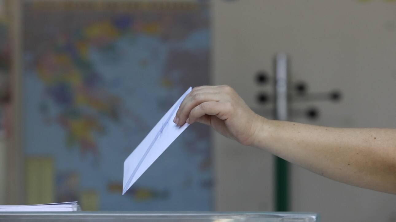 Εκλογές 2023: Ποιοι μπορούν να πάρουν ειδική εκλογική αποζημίωση;