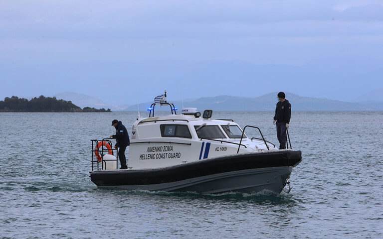 Φορτηγό πλοίο προσάραξε ανοιχτά της Χάλκης – Δεν έχει αναφερθεί εισροή υδάτων