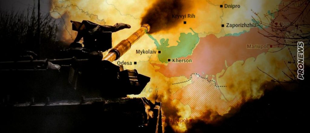 Χερσώνα: Ξεκίνησε η ουκρανική αντεπίθεση προς την Κριμαία; – Τι δείχνουν οι συχνές επιθέσεις στον Δνείπερο και στην Σεβαστούπολη