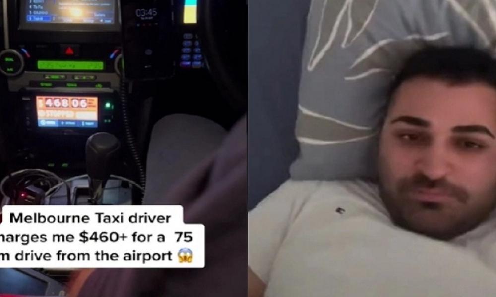 Αυστραλία: Άνδρας αποκοιμήθηκε σε ταξί και ο οδηγός τον χρέωσε 290 ευρώ (βίντεο)