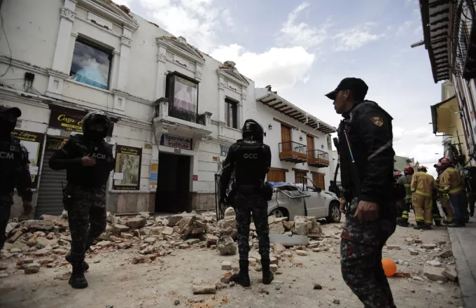 Ισημερινός: Επίθεση ενόπλων στην Γκουαγιακίλ – Δέκα νεκροί