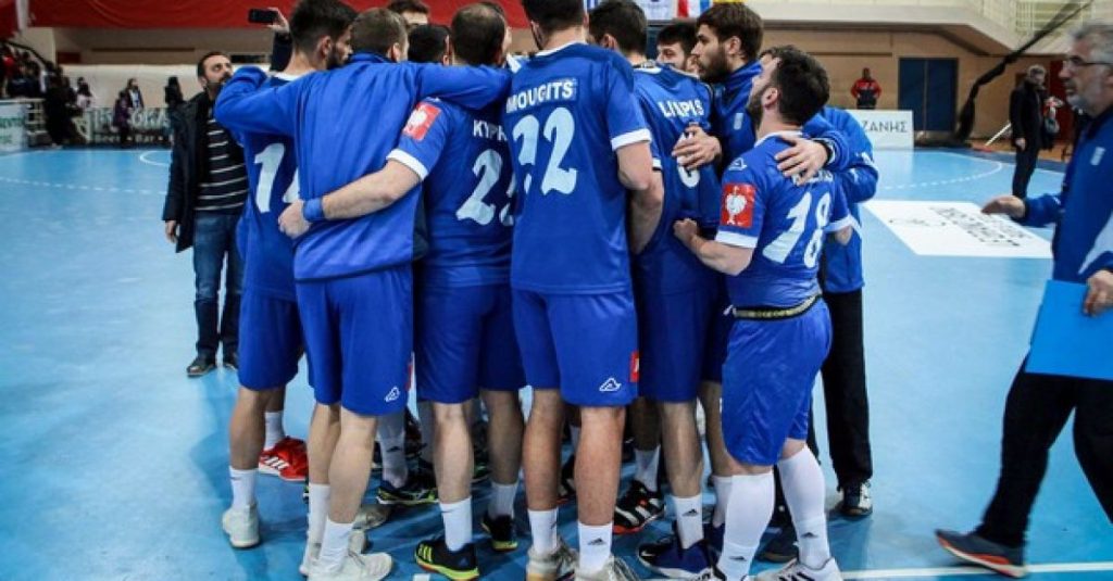 Προκρίθηκε στο Euro η Εθνική Ελλάδας χάντμπολ