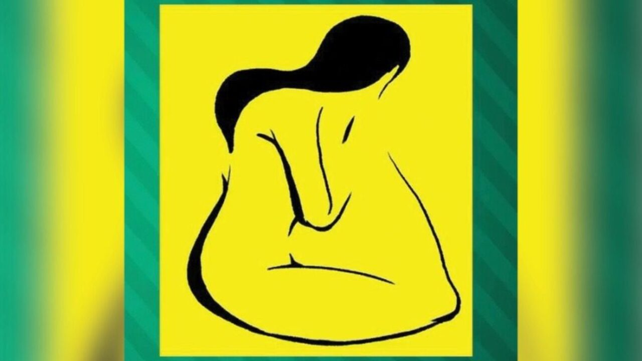 Η οπτική ψευδαίσθηση που αποκαλύπτει… κρυφά στοιχεία του χαρακτήρα σας (φώτο)