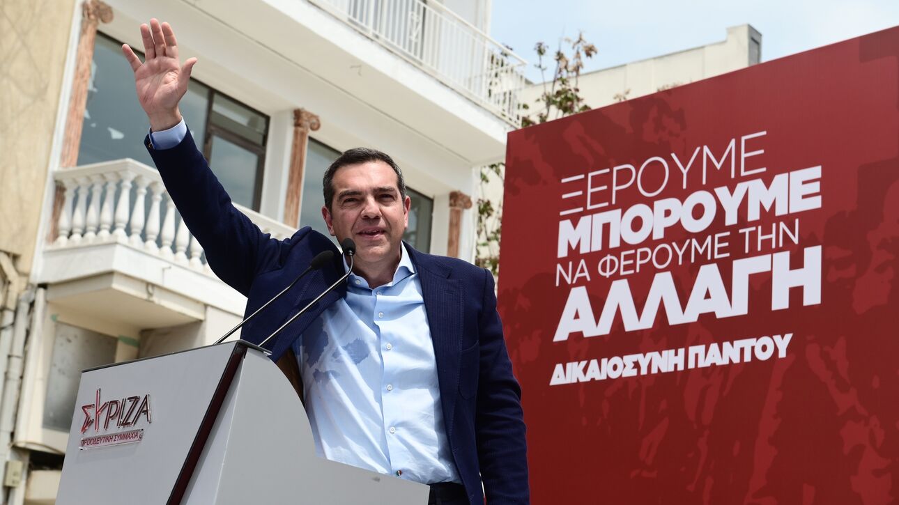 Α.Τσίπρας από Μενίδι: «Στις εκλογές της 21ης Μαΐου μπορούμε και θα φέρουμε την αλλαγή που έχει ανάγκη ο τόπος»