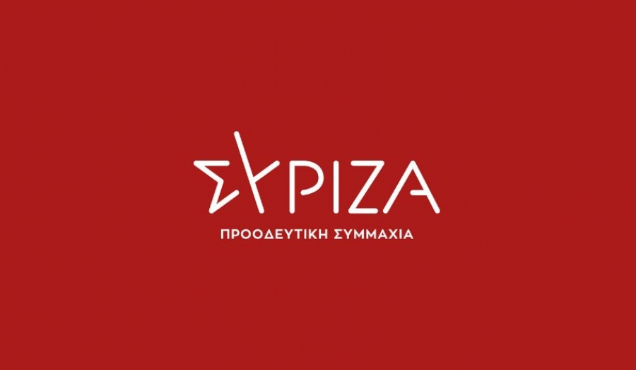 Το μήνυμα του ΣΥΡΙΖΑ για την Πρωτομαγιά: «Στις 21 Μαΐου οι εργαζόμενοι θα γυρίσουν την πλάτη στην αδικία»