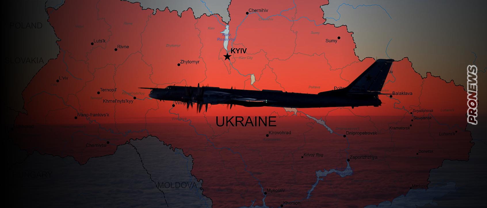 Πρωτοφανές κύμα ρωσικών πυραυλικών επιθέσεων σε όλη την Ουκρανία από δεκάδες βομβαρδιστικά και σκάφη επιφανείας