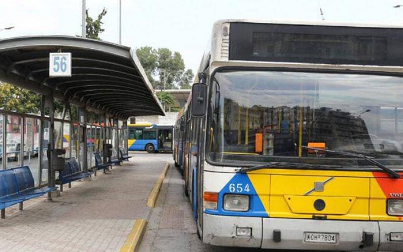 Θεσσαλονίκη: Πορείες και συγκεντρώσεις για την Πρωτομαγιά – Πώς κινούνται τα λεωφορεία
