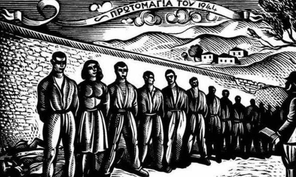 Σαν σήμερα 1η Μαΐου: Η εργατική Πρωτομαγιά και οι θάνατοι Αλέκου Παναγούλη και Άιρτον Σένα