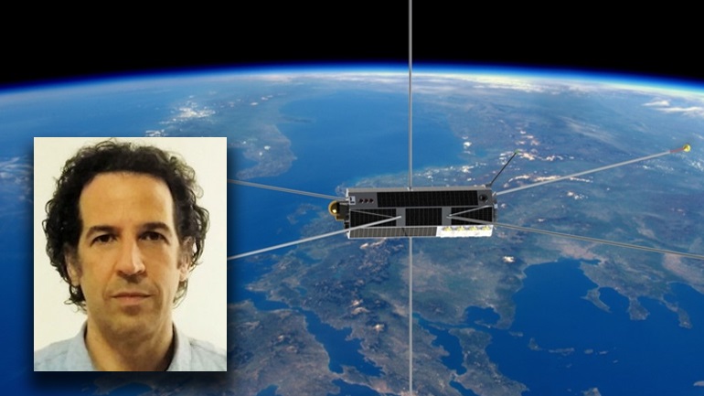 Αποστολή «Δαίδαλος»: Το άγνωστο μεταξύ Γης και Διαστήματος θα μελετήσει ο ελληνικής έμπνευσης δορυφόρος