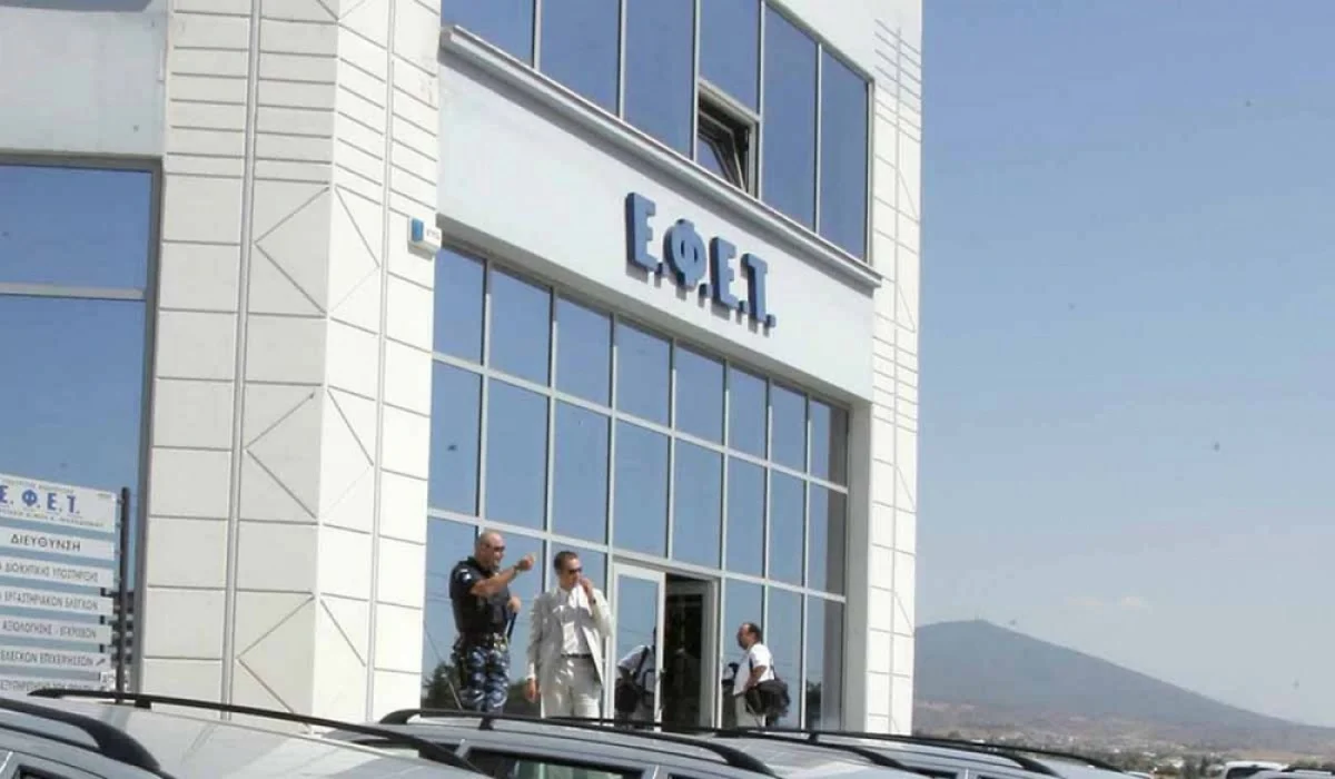 Ο ΕΦΕΤ ανακαλεί γνωστή μάρκα χαβιάρι – Δείτε ποια είναι (φωτο)