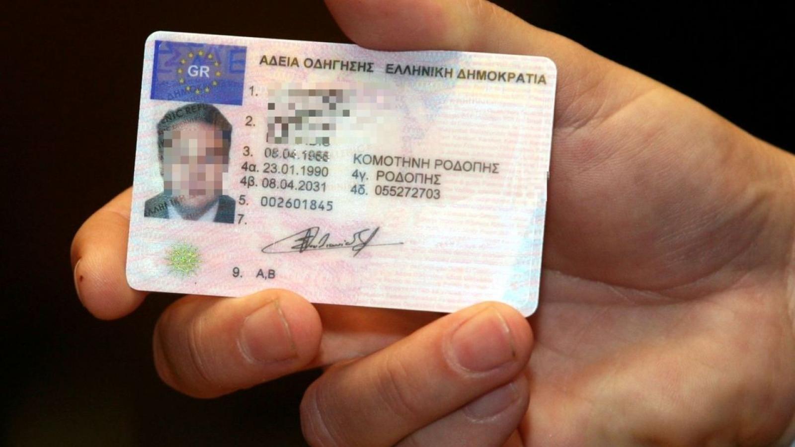 Αυτοί είναι οι οδηγοί που θα χάνουν το δίπλωμά τους – Τι προβλέπει ο νέος νόμος